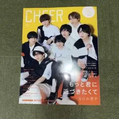 CHEER 7 MEN 侍特集号