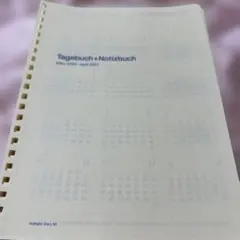 Rollbahn ロルバーン ダイアリー リフィル Lサイズ 2026〜2027