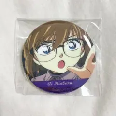 名探偵コナン 灰原哀 ホログラム 缶バッジ
