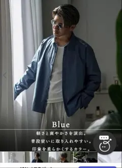 2026年最新】suaveleの人気アイテム - メルカリ