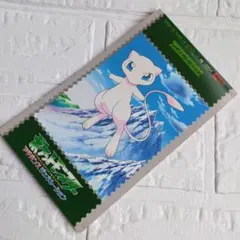 【新品未使用】ポケモン はがきセット ミュウ ピカチュウ