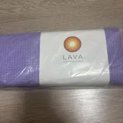 LAVA ヨガマット　ヨガラグ　新品未使用