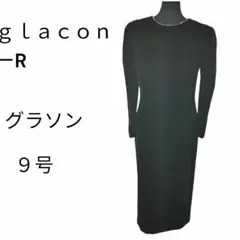 Item thumbnail for item 101ac0af-45e1-417e-8e0c-c97ab6d72b3d