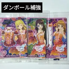 アイカツ アンコール アイカツカード セブンイレブン ガーリーデビル