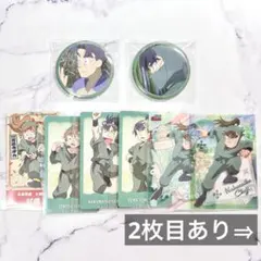 忍たま乱太郎 チケコレ クリアカード 6年生 1年生 まとめ売り