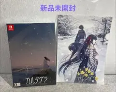 新品未開封】カルタグラ 初回限定版 switch - メルカリ