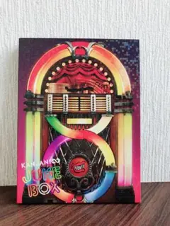 【関ジャニ∞】JUKE BOX 初回限定盤B