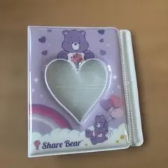 ケアベアトレカケース