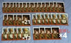 プロセカ　東雲彰人　エピカ　18c 箔押し