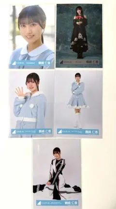 日向坂46 片山紗希 生写真 4枚組 サンタ ひな誕祭 ブランニューライブ
