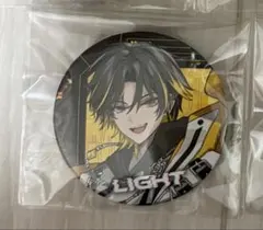 @ちゃ様専用ページ