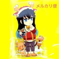 鬼滅の刃　クリスマス　2025　ランダム　アクリルスタンド　時透　無一郎　ufo