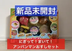 Item thumbnail for item ba11c54a-b3a2-42be-9c5d-84d9ebf2e0be