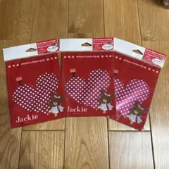 Item thumbnail for item ef51dfa6-86e8-4360-87b0-cd0b41e5ed35