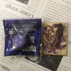 あんスタ スタライ7thリングライト  神崎颯馬