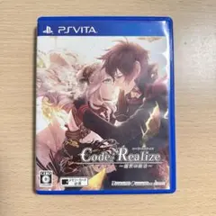 Code：Realize 創世の姫君　コードリアライズ　コドリア　ゲームソフト
