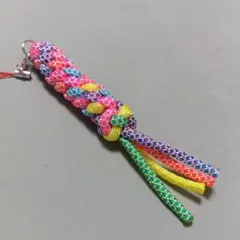 カラフル編み込みストラップ 約11cm