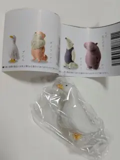 【アヒル】虚無。宙
