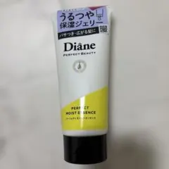 あちろう様 リクエスト 2点 まとめ商品