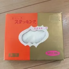 Item thumbnail for item 8b5263a1-3ef1-47b5-b730-4f9bf55e21a5