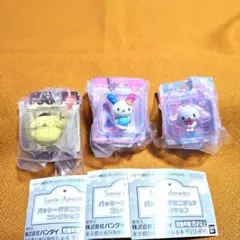 ⑥ サンリオキャラクターズ パッケージミニチュアコレクション シロウサ