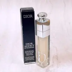 ディオール ハイヤー 香水 50ml - メルカリ