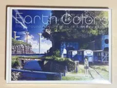 2026年最新】東地和生の人気アイテム - メルカリ
