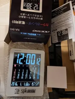 Item thumbnail for item 83b96533-37c7-46df-9cc4-271bc437a960