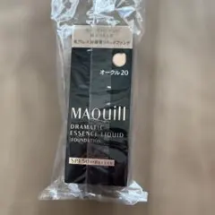 マキアージュ　ドラマティック　エッセンス　リキッド　オークル20 ファンデ