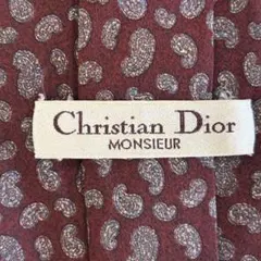 Christian Dior Monsieurネクタイ ダークレッドペイズリー柄