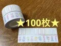 Item thumbnail for item 1316e8e0-3d54-467b-ac90-15605f7b3c88