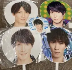 渡辺翔太 うちわ まとめ