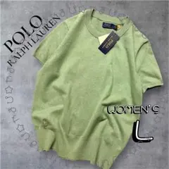 新品タグ付 現行品 ポロラルフローレン ショートスリーブ クルーネック ニット