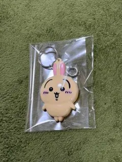 ちいかわパーク カスタムキーホルダー うさぎ