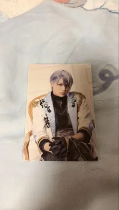 山姥切長義　w賞　ミュージカル刀剣乱舞