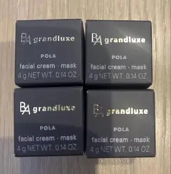 ポーラ　B.A グランラグゼ　O 4g x 4個