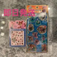 【即日発送】【正規品】ズートピア シールセット