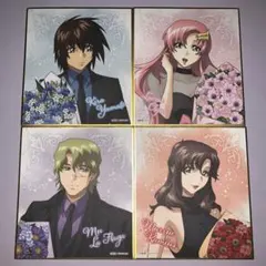 ガンダムSEED　花束　ミニ色紙　まとめ売り