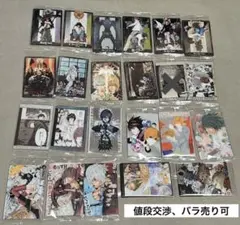 デスノート ウエハースカード 23種