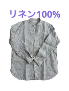 ユニクロプレミアムリネンスタンドカラーストライプ長袖シャツ　M ブルー　紺