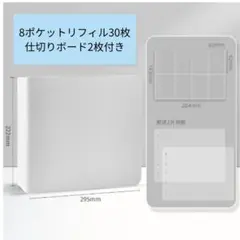 Item thumbnail for item 29ff7b01-52e8-4f87-a8f7-8c19168ffa72