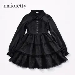 Item thumbnail for item de984029-d915-4dbb-9e23-d42d768df212