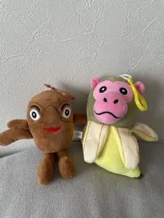 イタリアンブレインロット マスコット　ぬいぐるみ 2個セット