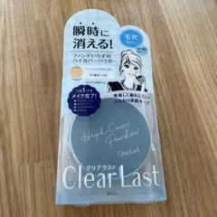 Item thumbnail for item d6c4a712-31a6-4243-93d9-8138a947d5d6