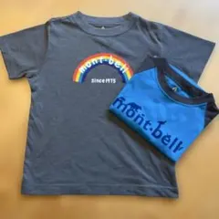 mont-bell kids ウイックロンTシャツ120サイズ2枚セット