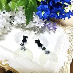 ☆ニャンコのフープーピアス