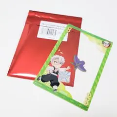 鬼滅の刃　不死川実弥　中国限定　sns風クリアカード　非遺　無形文化遺産B