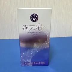 TOKUI VIDEO STORE メラタワー 焚き火台 - メルカリ