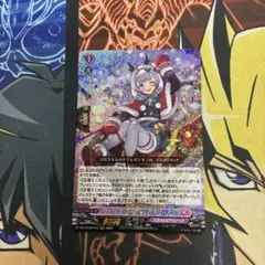 Item thumbnail for item c47bfde3-8f86-4cbb-ba2e-cd1ff924c07d