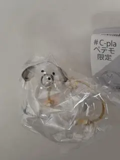 Item thumbnail for item c9d8ee25-1c5e-49ce-beaa-942960a75d53